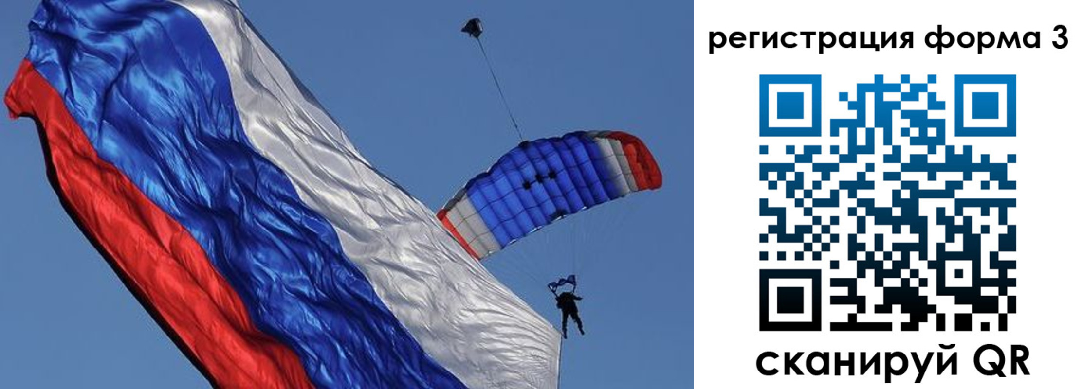 прописка для военкомата в Кизляре